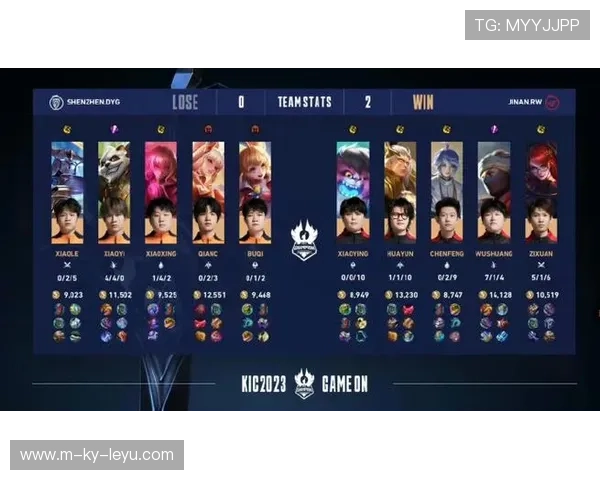 KPL决胜局边路强切敌阵实现逆袭