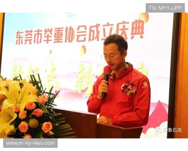 举重协会组织全国性教练交流会，举重协会组织全国性教练交流会发言稿